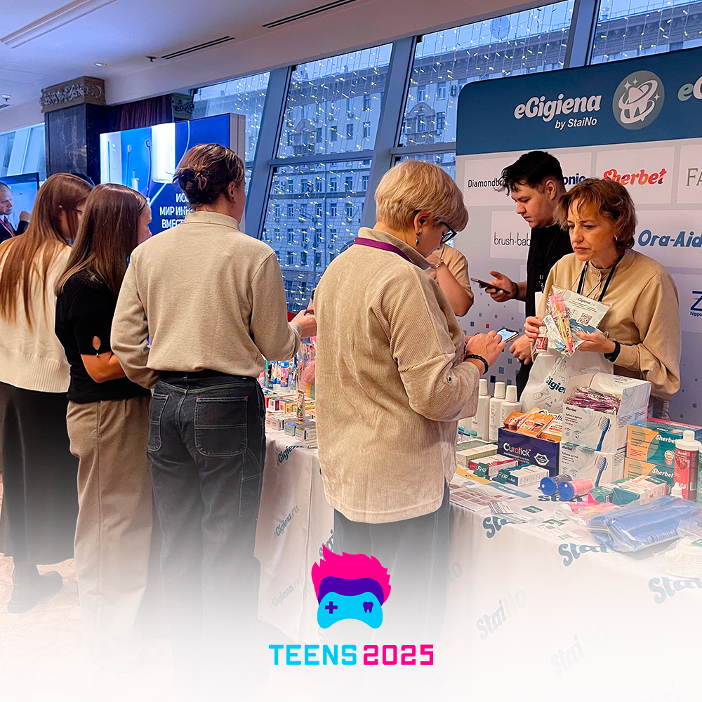 TEENS выставка_4.jpg