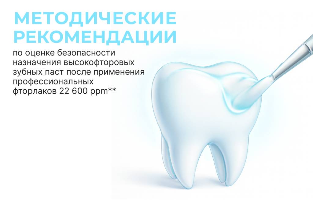 картинка на сайт_Монтажная область 1 копия.jpg