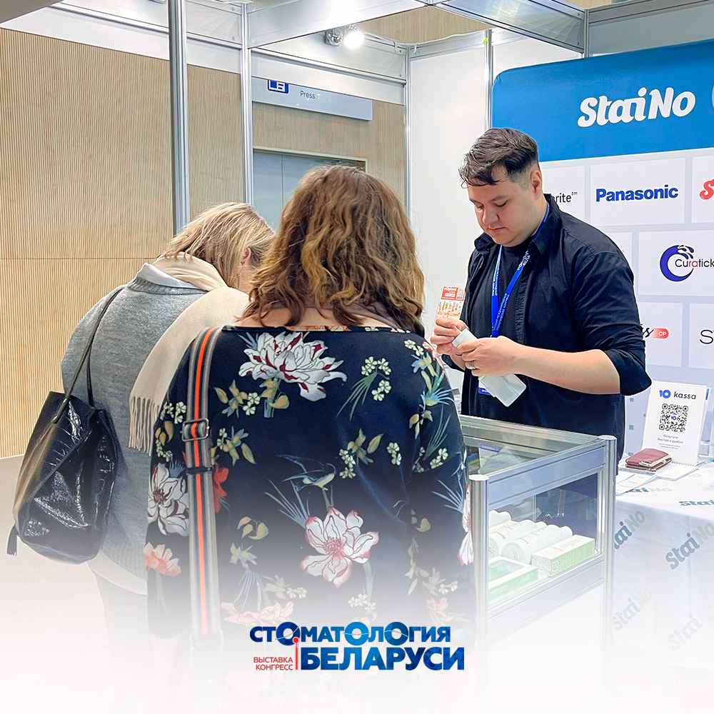 Выставка Минск_8.jpg