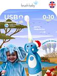 Звуковая электрическая зубная щетка Brush-Baby Sonic WildOnes Слон 0-10 лет | фото
