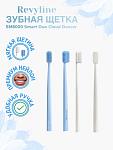 Набор зубных щеток Revyline SM6000 Smart Duo Cloud Dancer, белая и голубая, мягкие щетинки | фото
